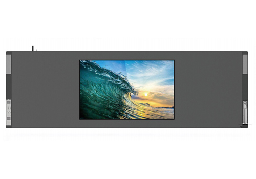 Interacci&oacute;n inteligente de pizarra en el aula