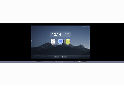 Ventajas de la pizarra interactiva inteligente